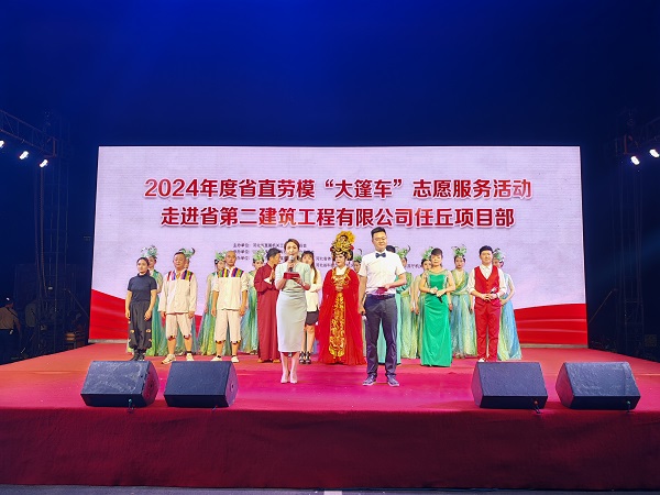 演出現場(chǎng)1.jpg