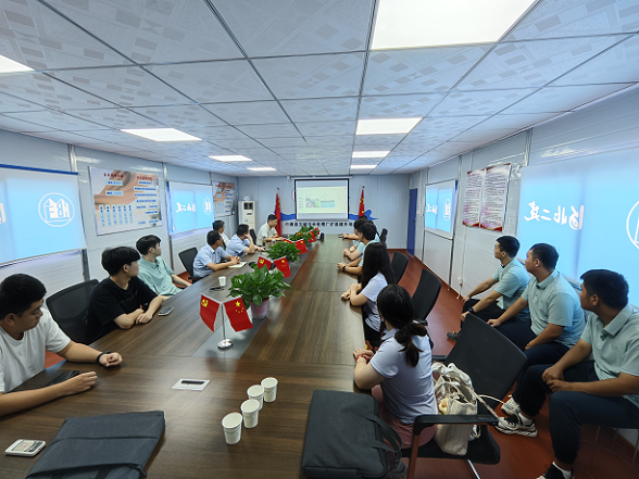 會(huì )議照片.jpg
