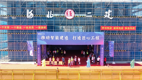 會(huì )場(chǎng)大門(mén).jpg