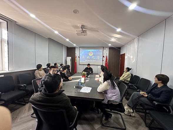 會(huì )議照片.jpg