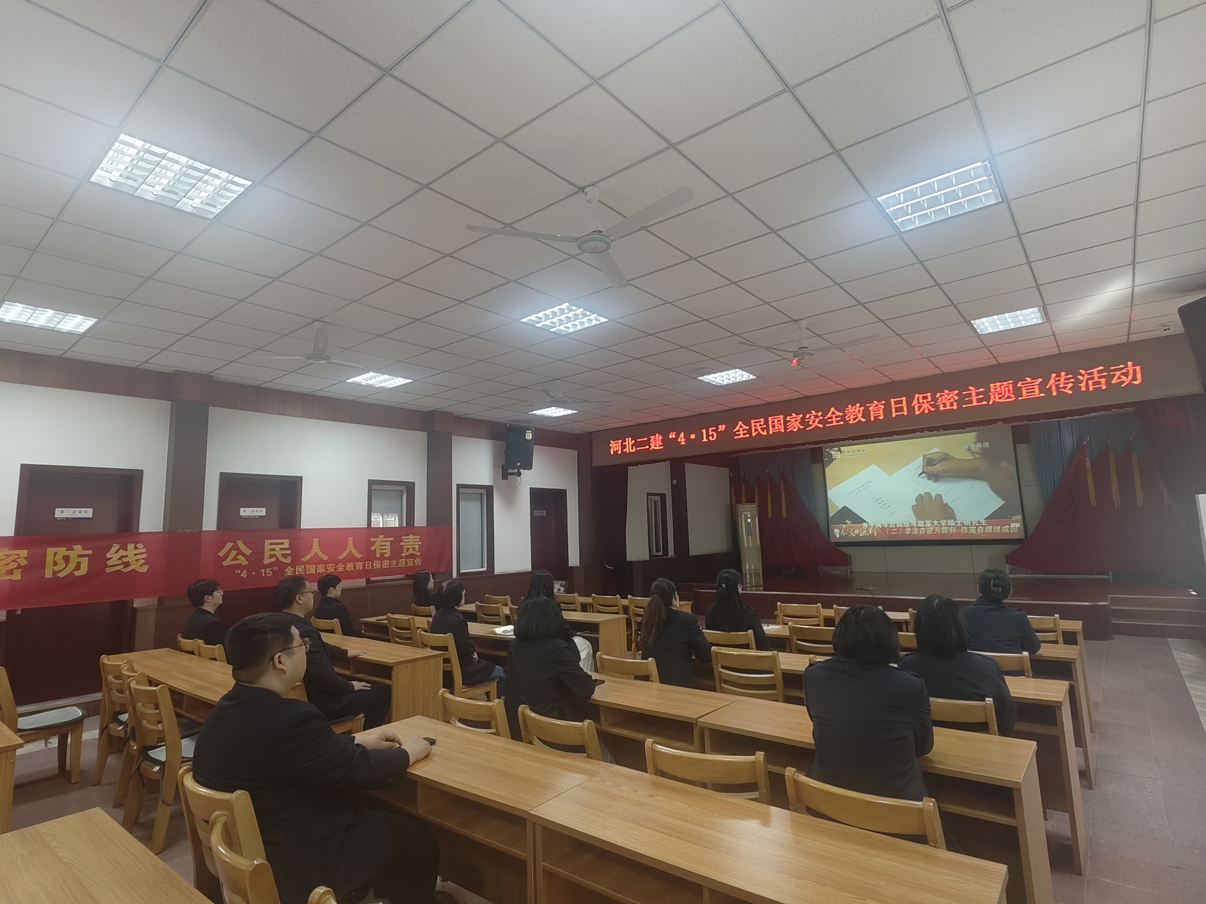 觀(guān)看宣傳片.jpg