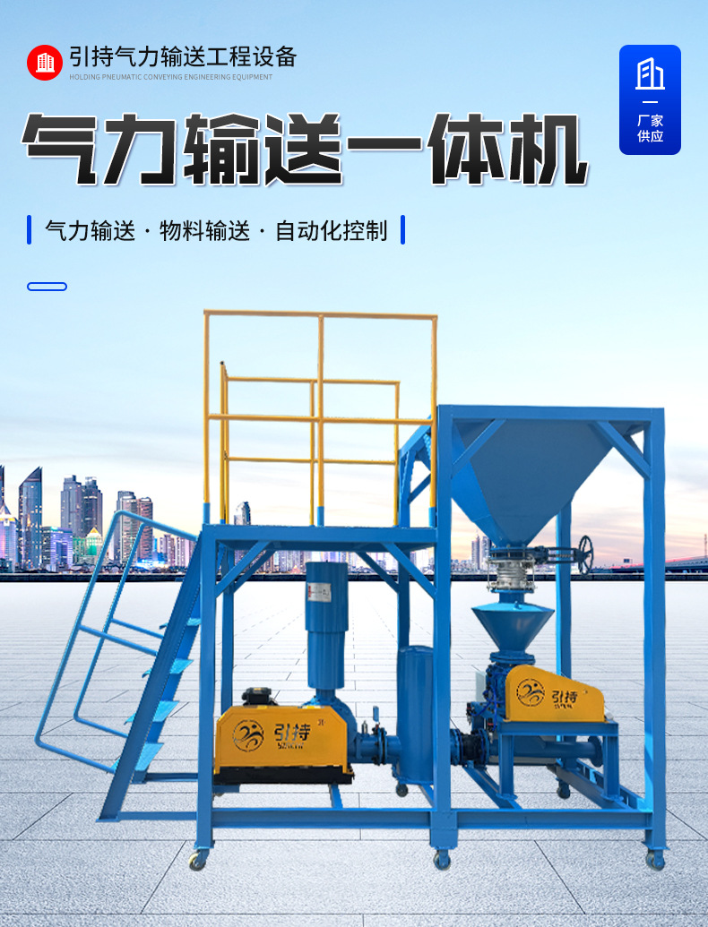 long8龙8官方网站图片