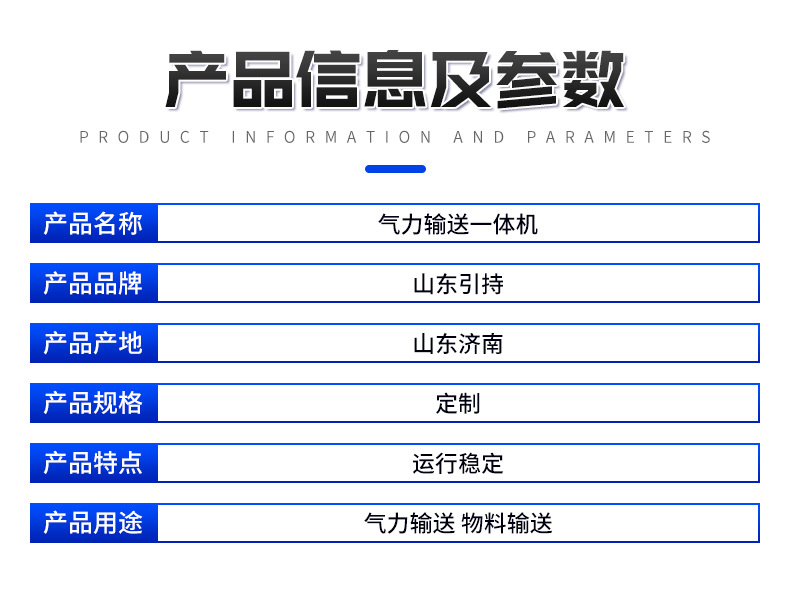 long8龙8官方网站图片