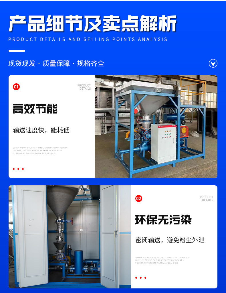 long8龙8官方网站图片