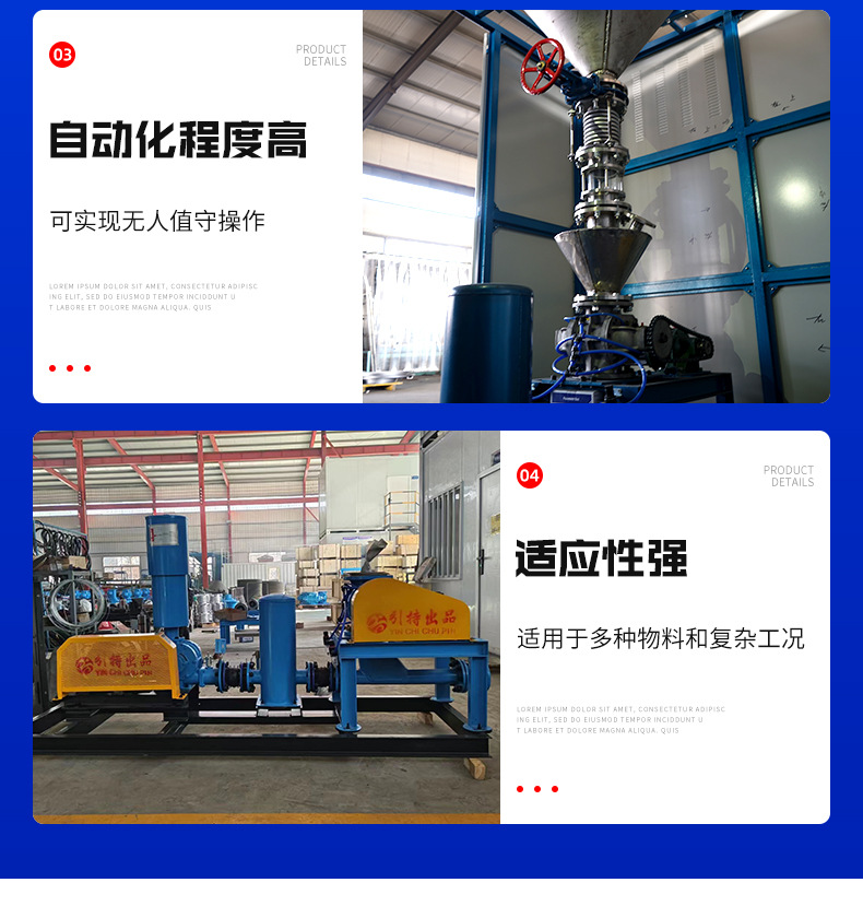 long8龙8官方网站图片