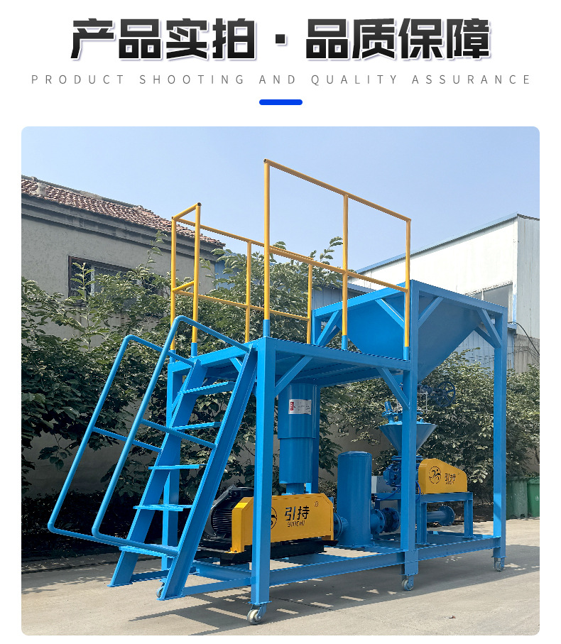 long8龙8官方网站图片