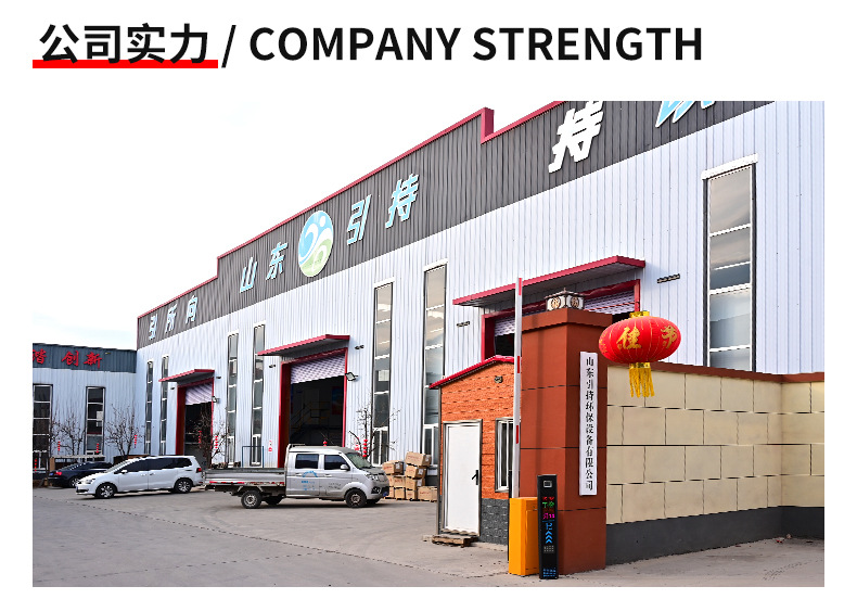 long8龙8官方网站图片