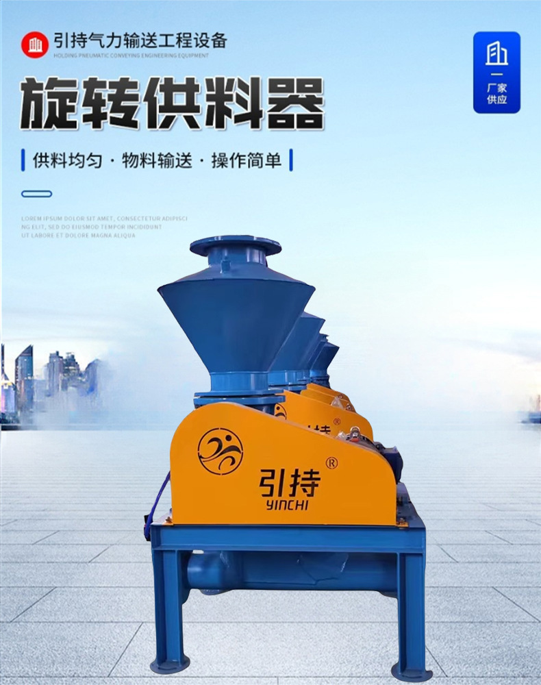 long8龙8官方网站图片