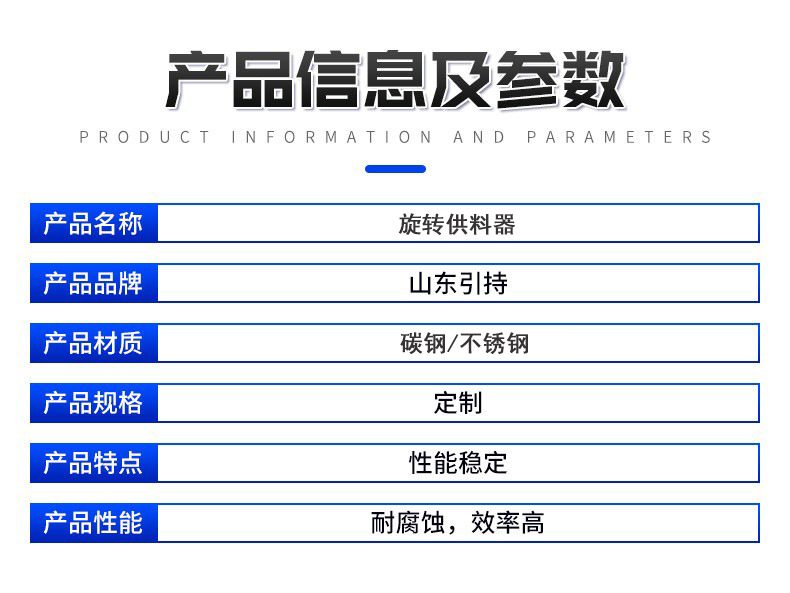 long8龙8官方网站图片