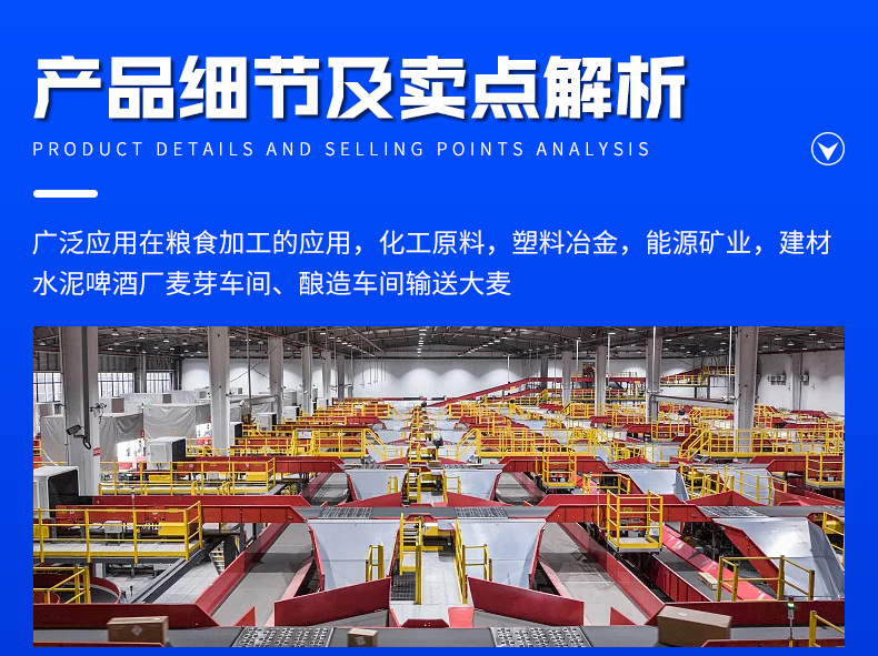 long8龙8官方网站图片