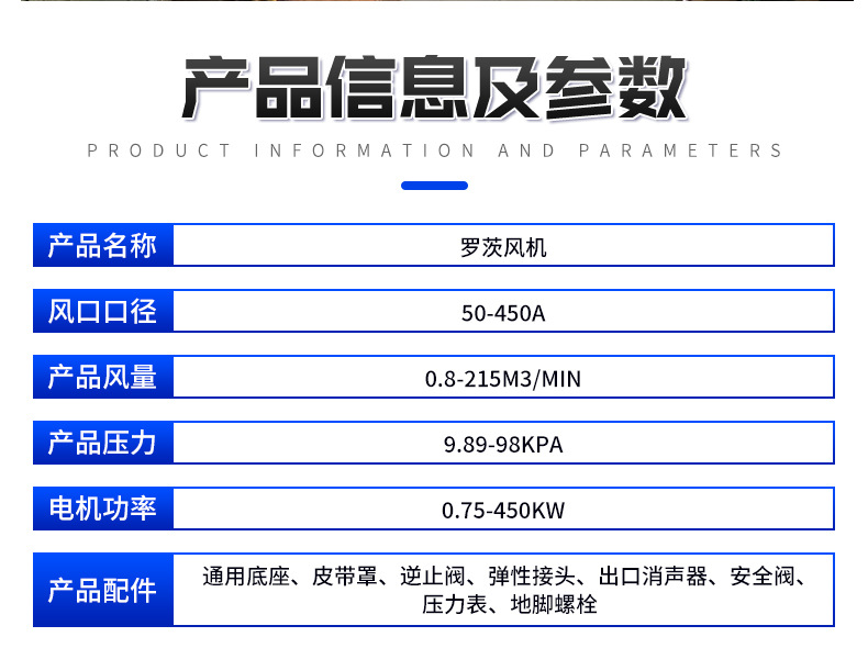 long8龙8官方网站图片