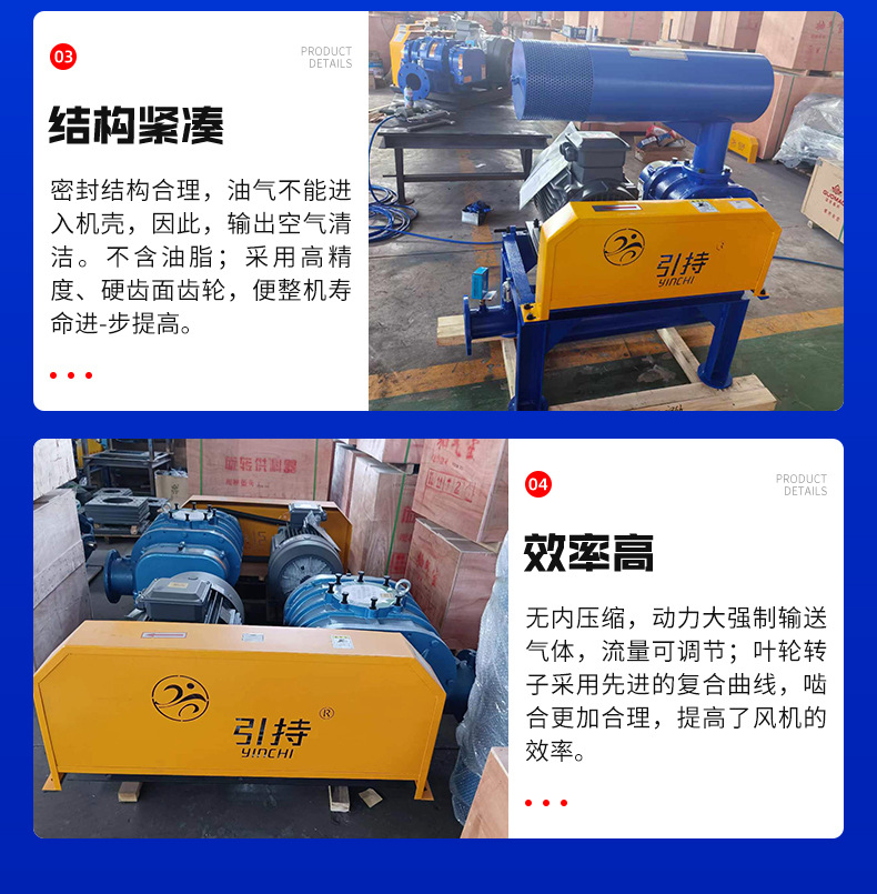 long8龙8官方网站图片