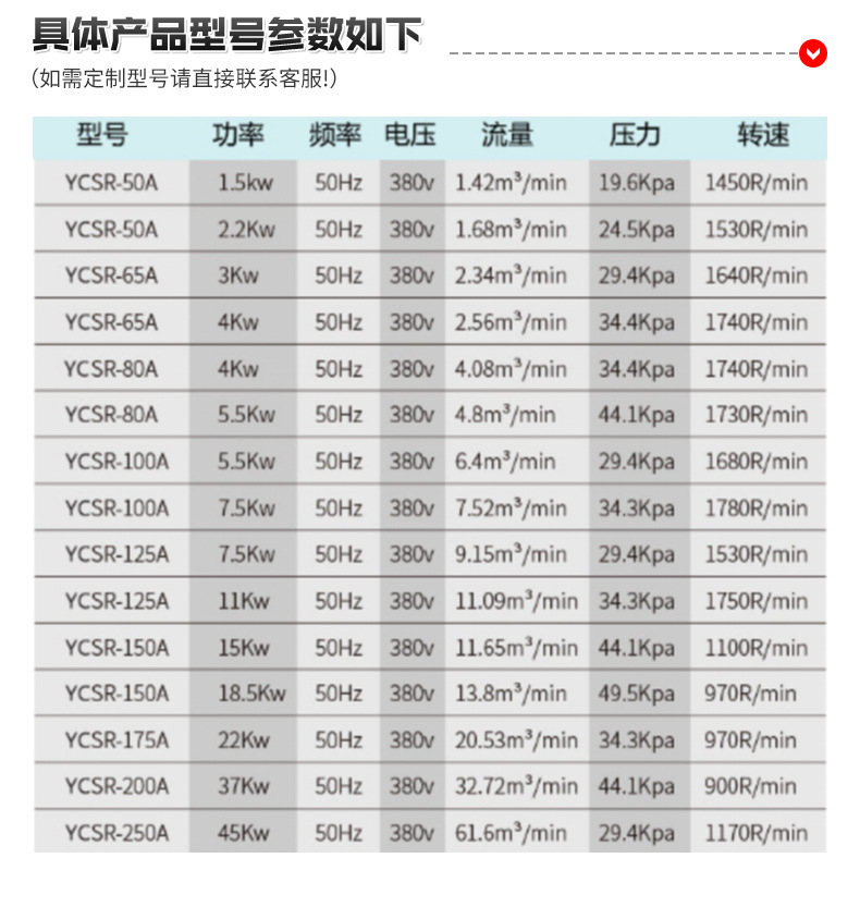 long8龙8官方网站图片