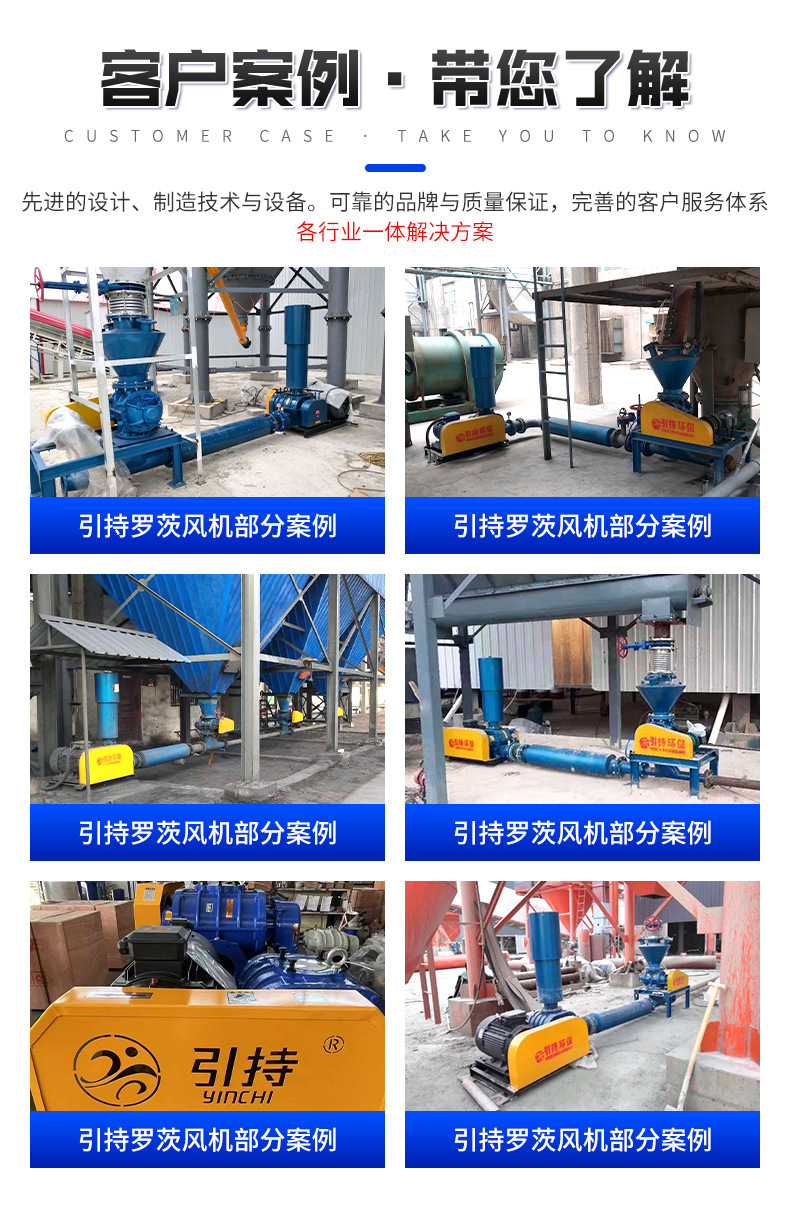 long8龙8官方网站图片