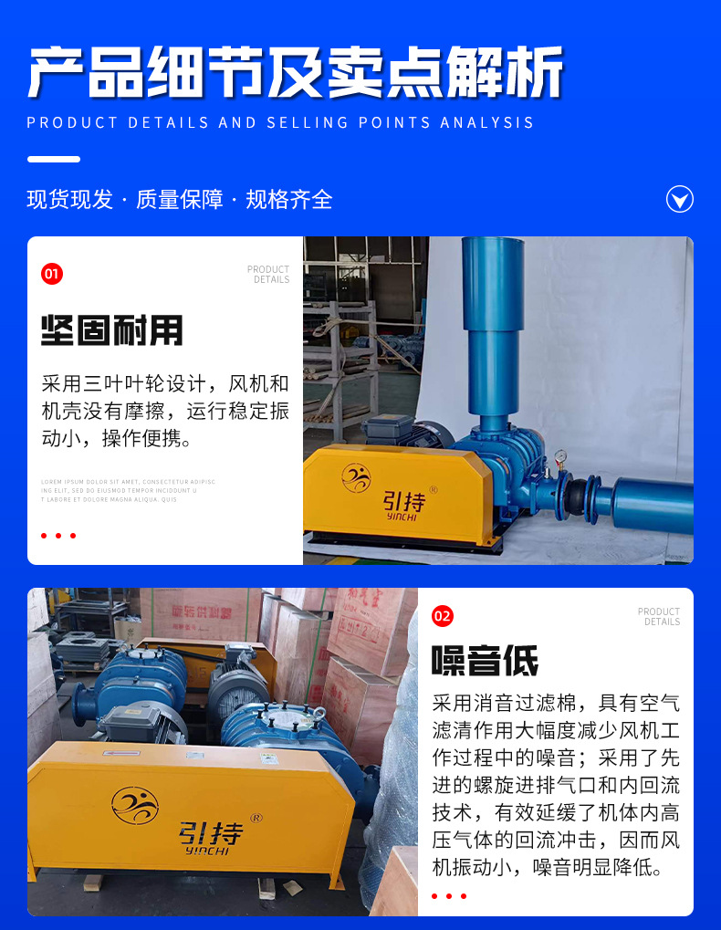 long8龙8官方网站图片