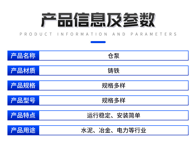 long8龙8官方网站图片
