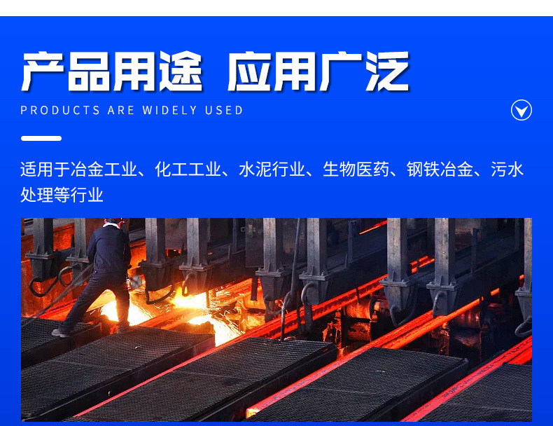long8龙8官方网站图片