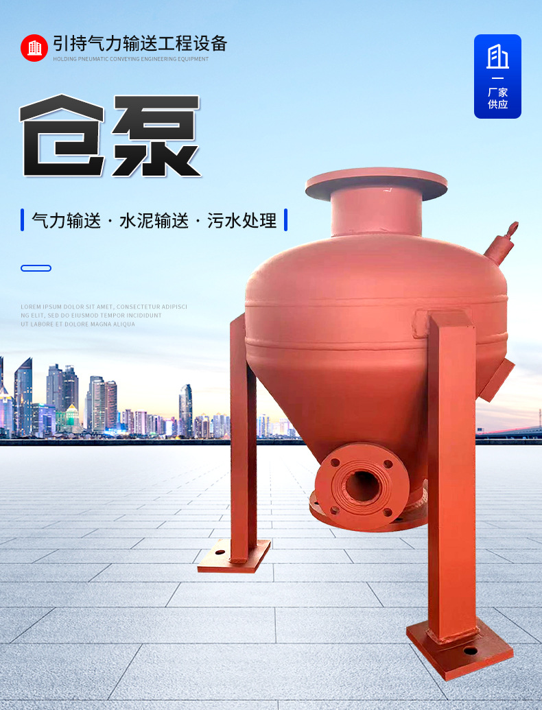 long8龙8官方网站图片