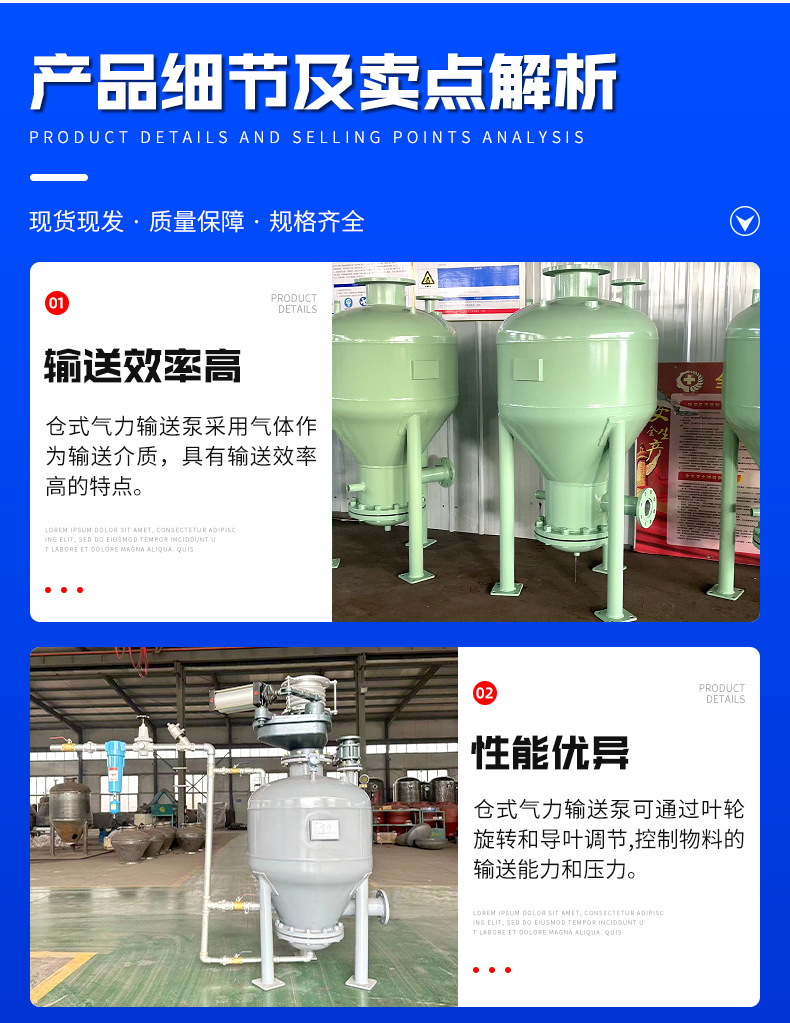 long8龙8官方网站图片