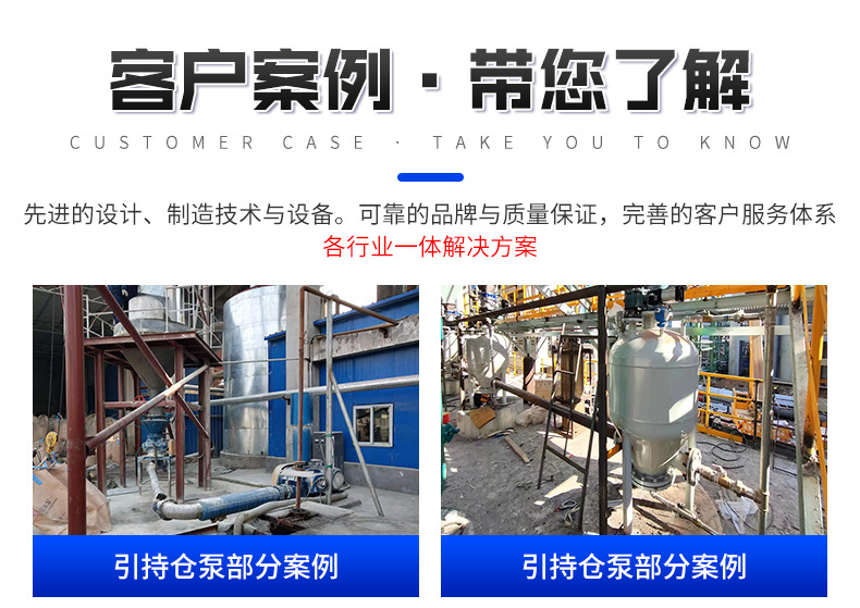 long8龙8官方网站图片