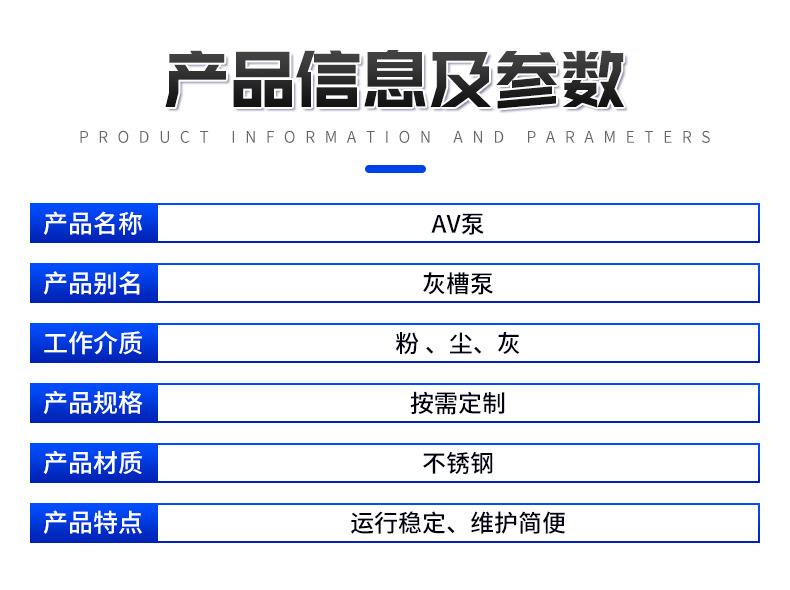 long8龙8官方网站图片