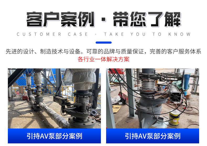long8龙8官方网站图片