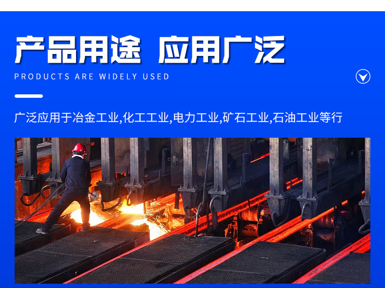 long8龙8官方网站图片