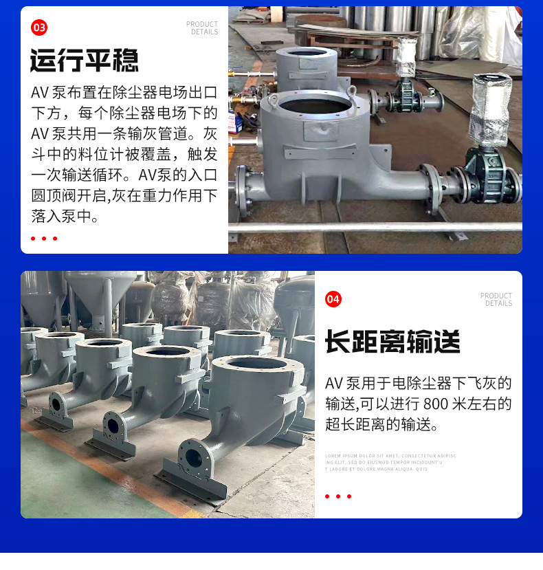 long8龙8官方网站图片